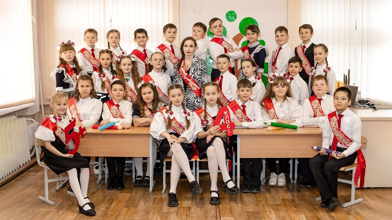 <title> Выпускной альбом Чита, Школа Чита, детский сад Чита,живоефото. Фотограф Григорьева Ольга. Портретная, семейная съёмка, Love Stori, видеосъёмка в городе Чита. Выпускные альбомы, фотокниги