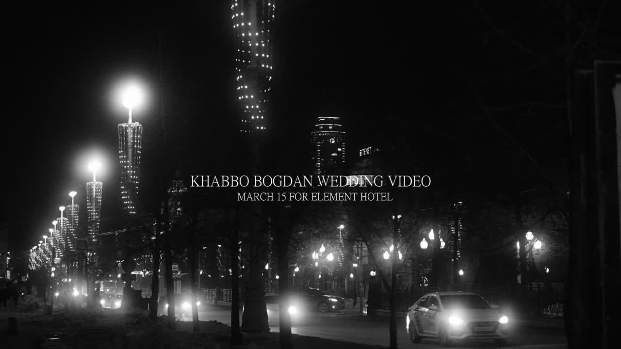 Портфолио. Свадебный видеограф Екатеринбург