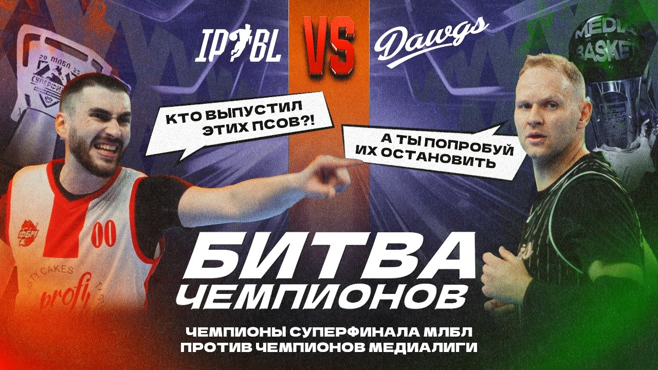 СПОРТ. Твой видеограф в Нижнем Новгороде yegordjo.prod