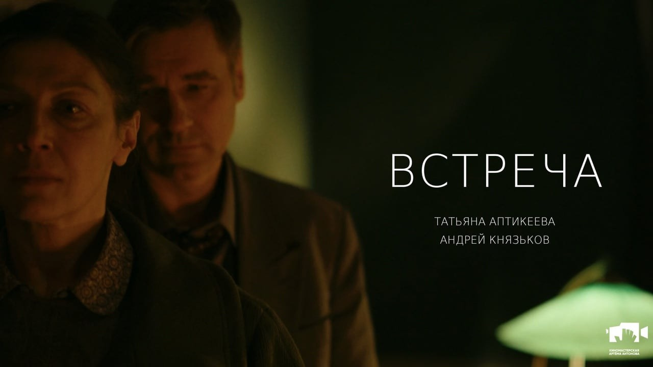 FILMS. Slava Belomestnyh
