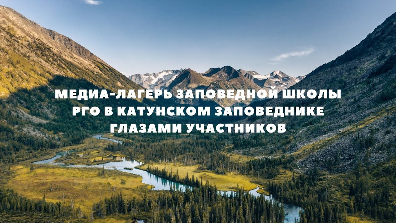 Продюсирование. Репортажный фотограф в Крыму Ксения Гасица