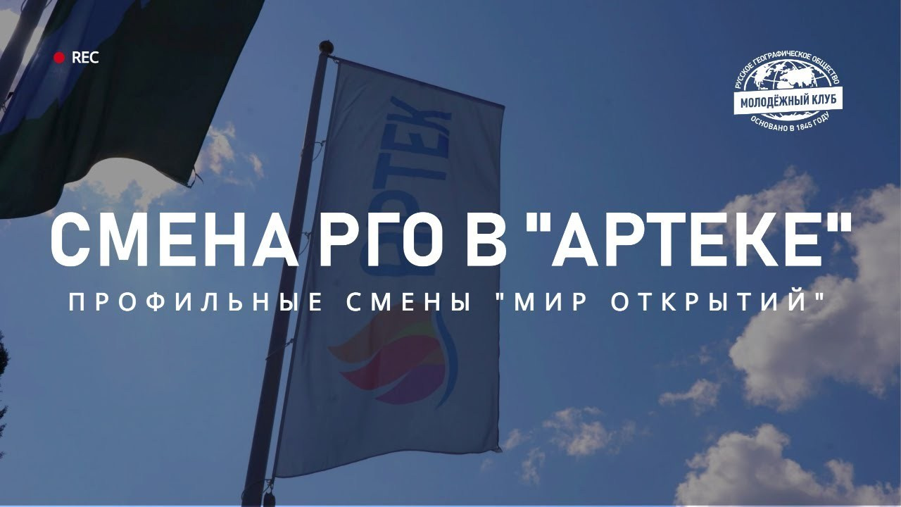 Авторское видео. Репортажный фотограф в Крыму Ксения Гасица