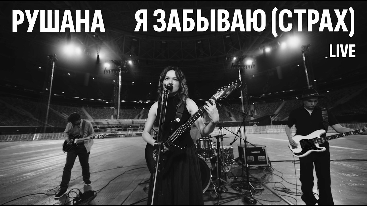 Киноработы оператора, режиссёра, монтажера и выдумщика Ивана Черных. Стрит-фотография, полная абсурда, идиотизма и красоты