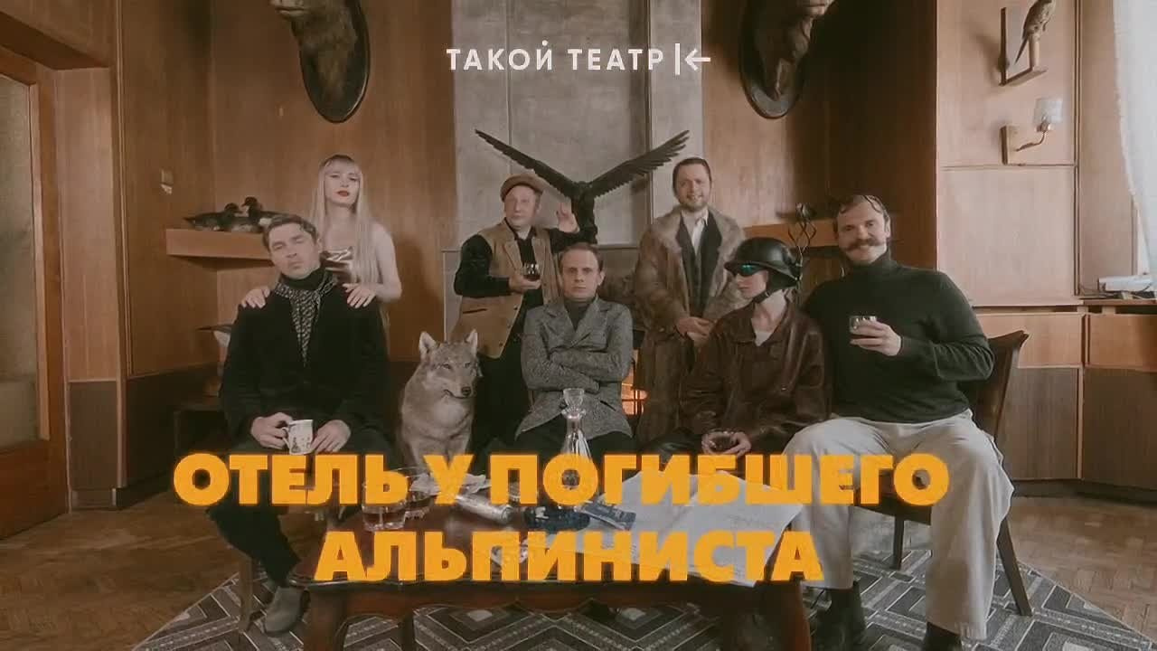 Киноработы оператора, режиссёра, монтажера и выдумщика Ивана Черных. Стрит-фотография, полная абсурда, идиотизма и красоты