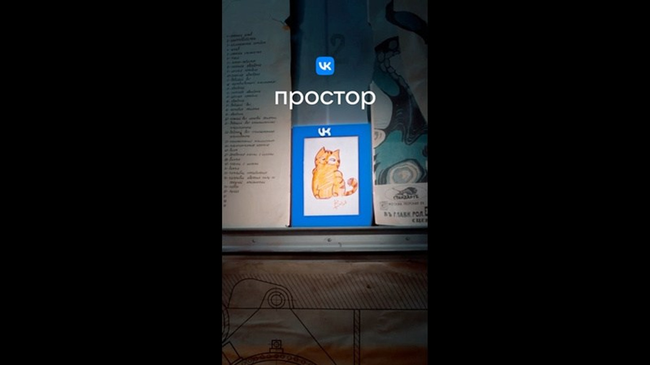 Видеоклипы. Стилист Круг Ульяна