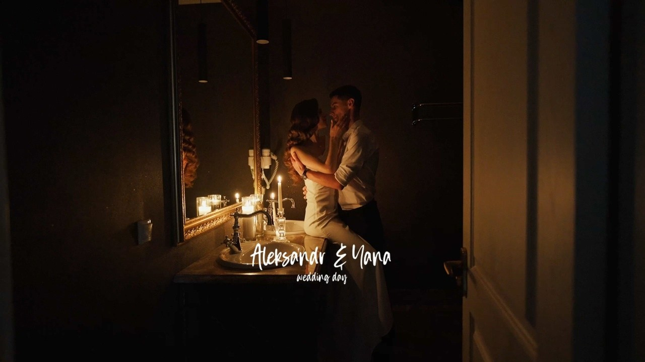 Love Story. Видеограф в Астрахани и Москве Сергей Губарев