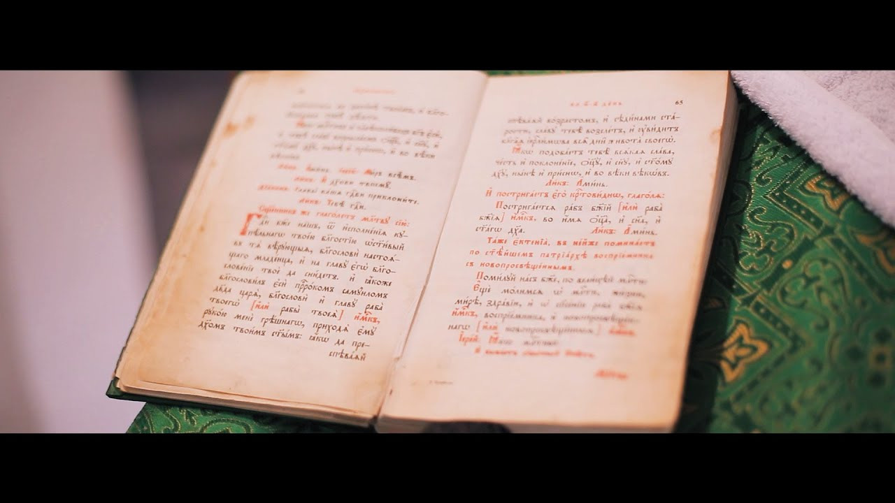 Крестины и венчания. Профессиональная видеосъемка любых мероприятий