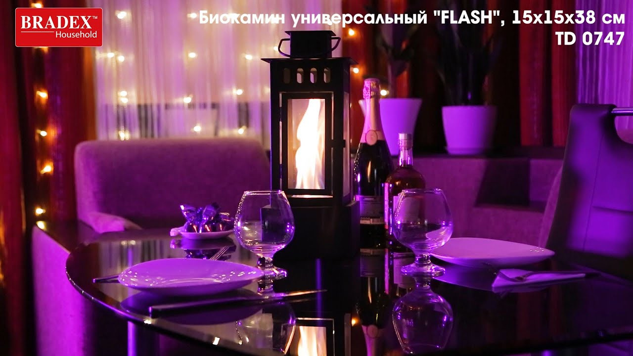 Предметная съемка. Профессиональная видеосъемка любых мероприятий