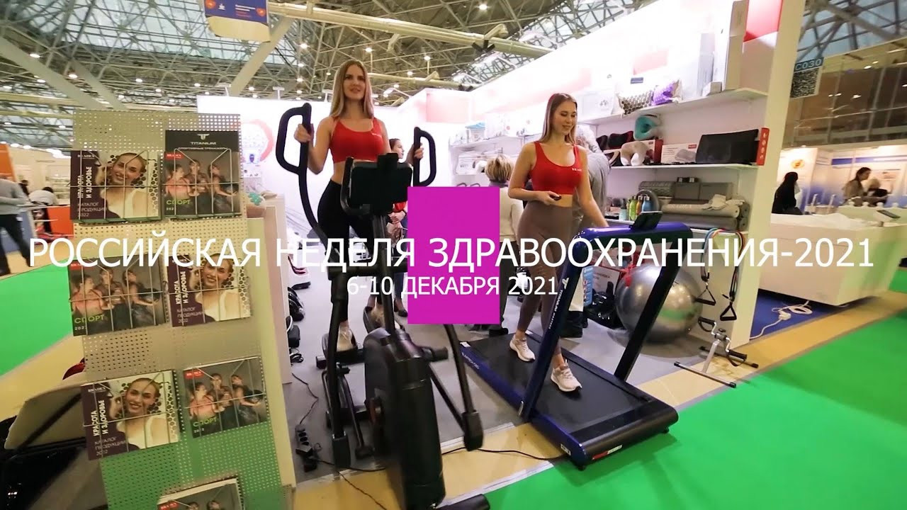 Коммерческое видео. Профессиональная видеосъемка любых мероприятий