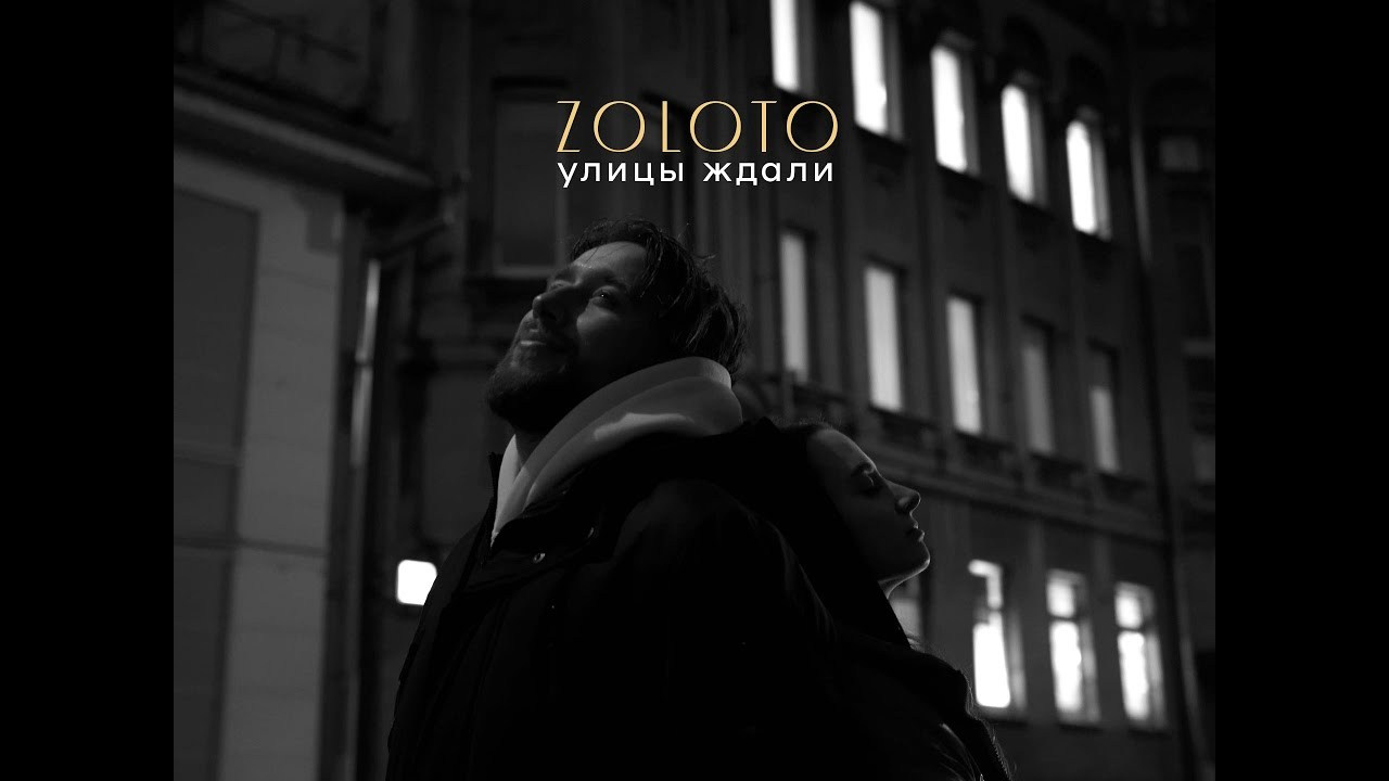 Портфолио. Оператор-постановщик в Москве