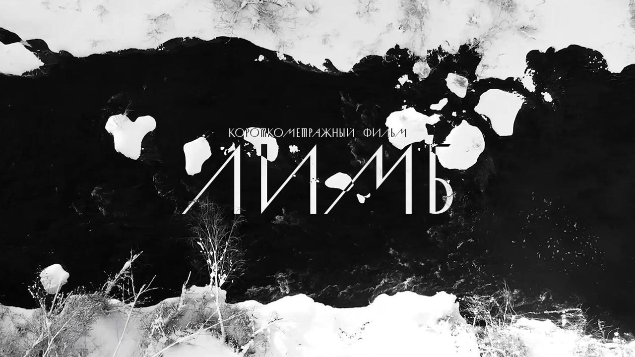 Портфолио. Оператор-постановщик в Москве