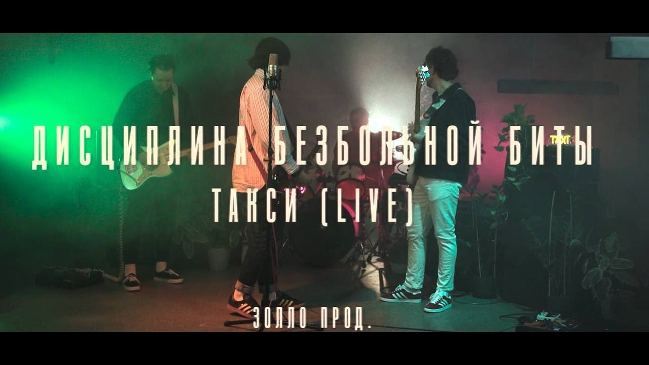 Портфолио. Оператор-постановщик в Москве