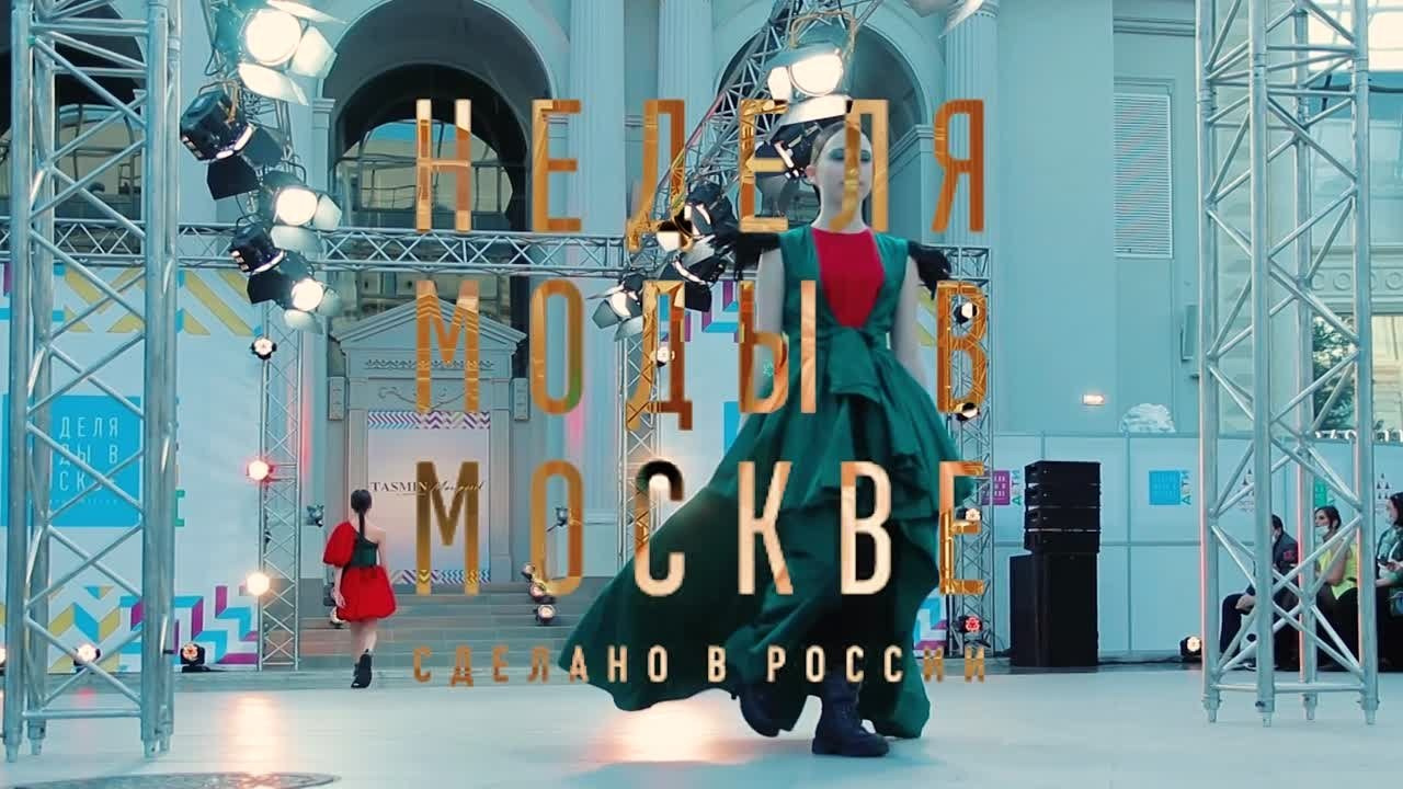 Репортаж. Фотограф и Видеограф