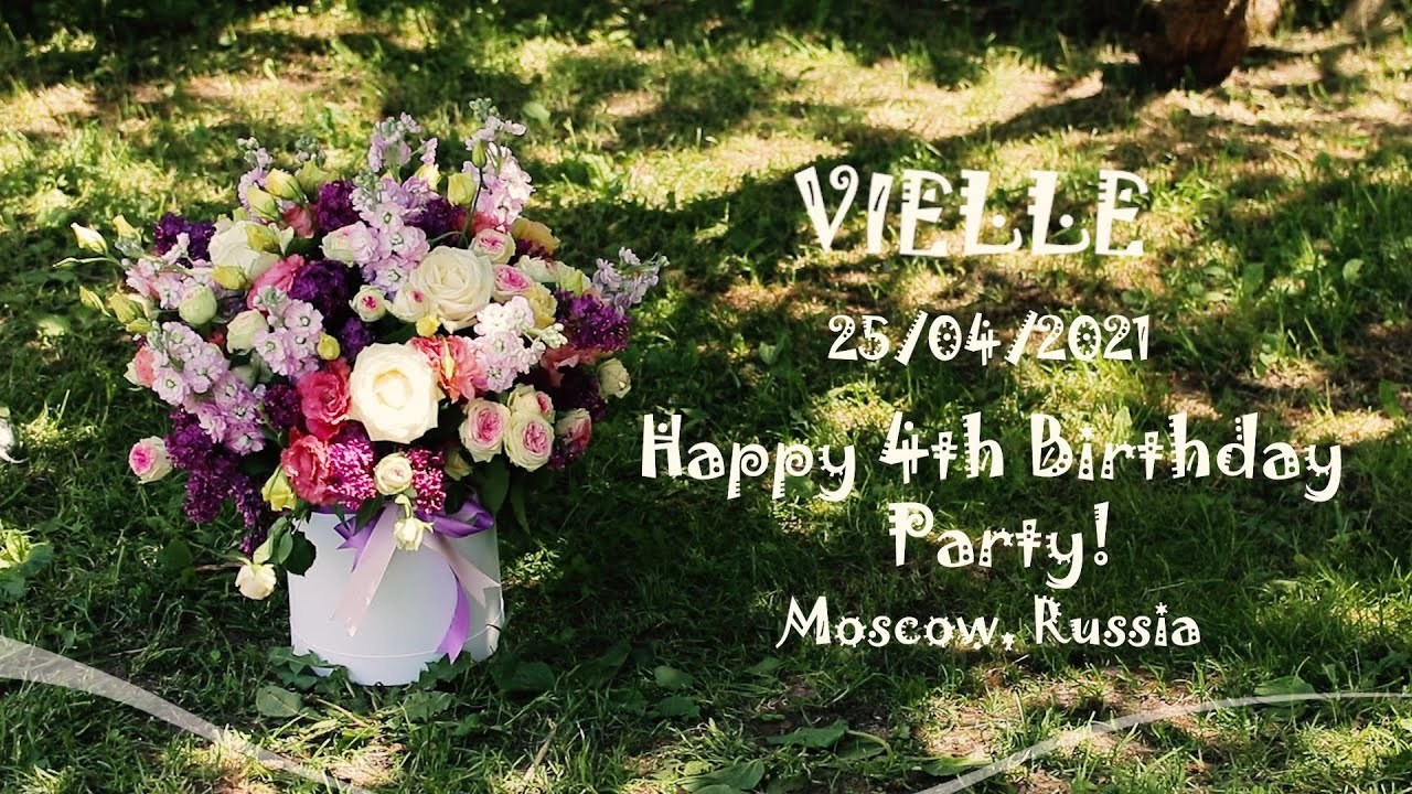 Праздник. Фотограф и Видеограф