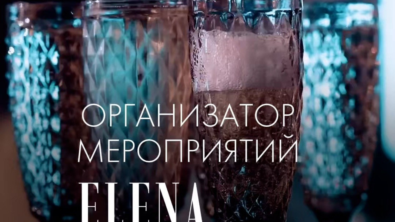 Рекламное видео. Фотограф и Видеограф