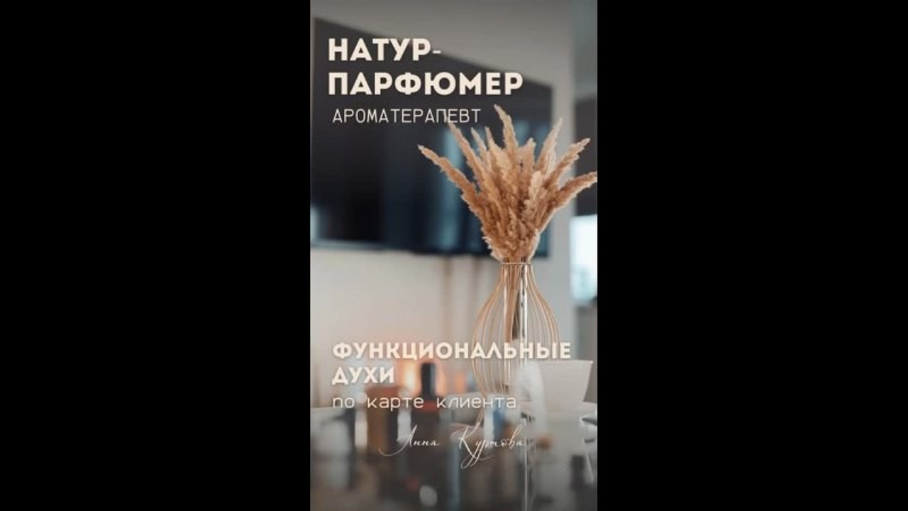 Рилсы. Фотограф и Видеограф