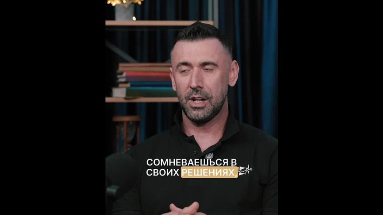 Интервью. Фотограф и Видеограф