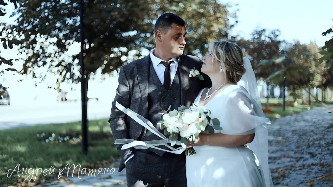 Свадьба. Фотограф и Видеограф