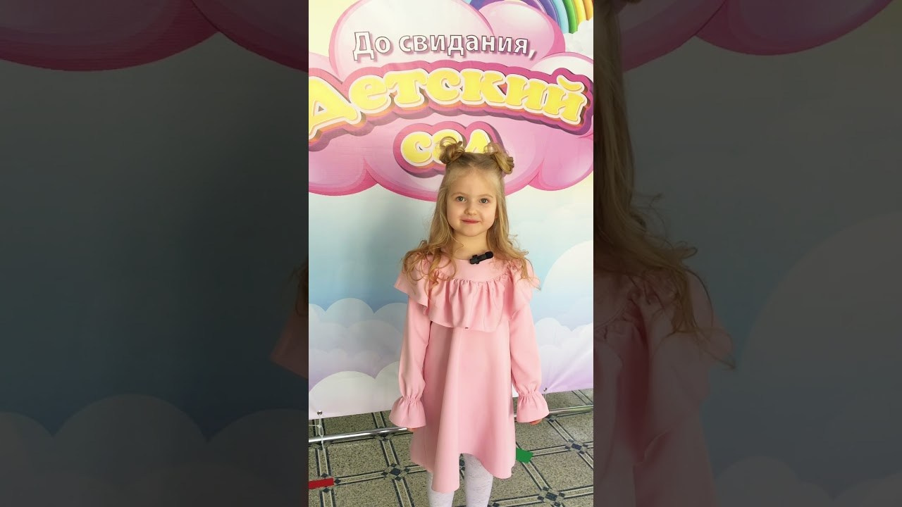 Видеоинтервью/видео выпускного. Семейный и детский фотограф в Тольятти Ирина Карпенцова