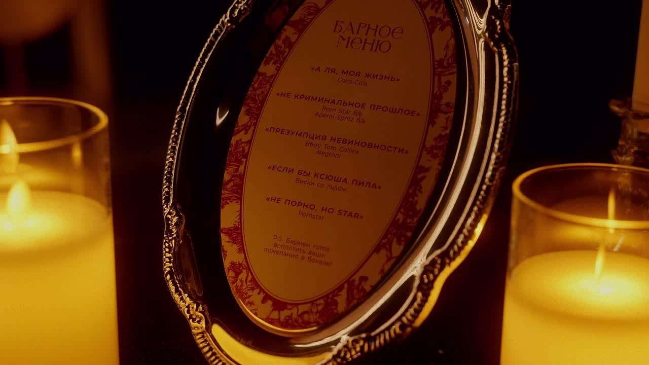 BRIRTHDAY. Профессиональный видеограф Максим Мантюк | Видеосъемка по всему миру