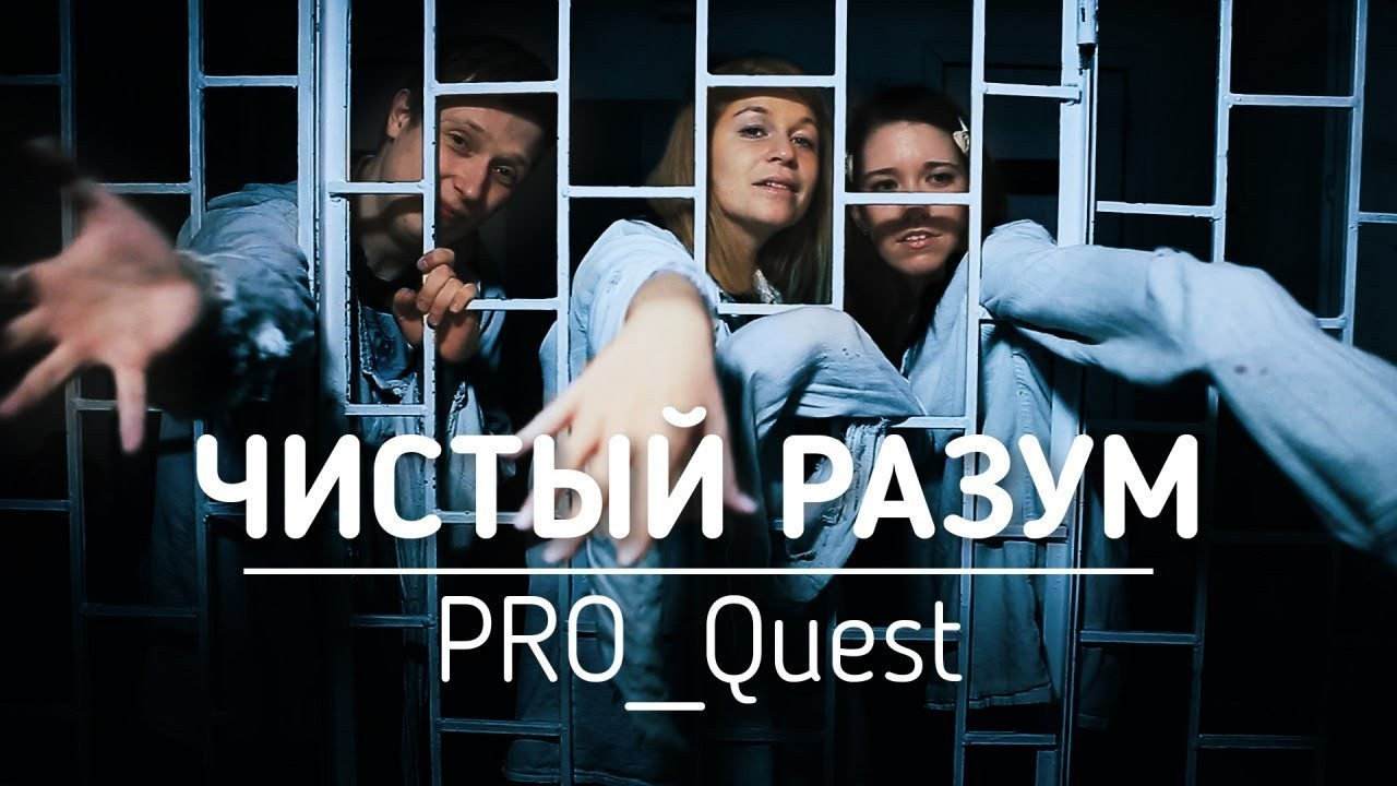 Клиенты. Видеограф Добромыслов