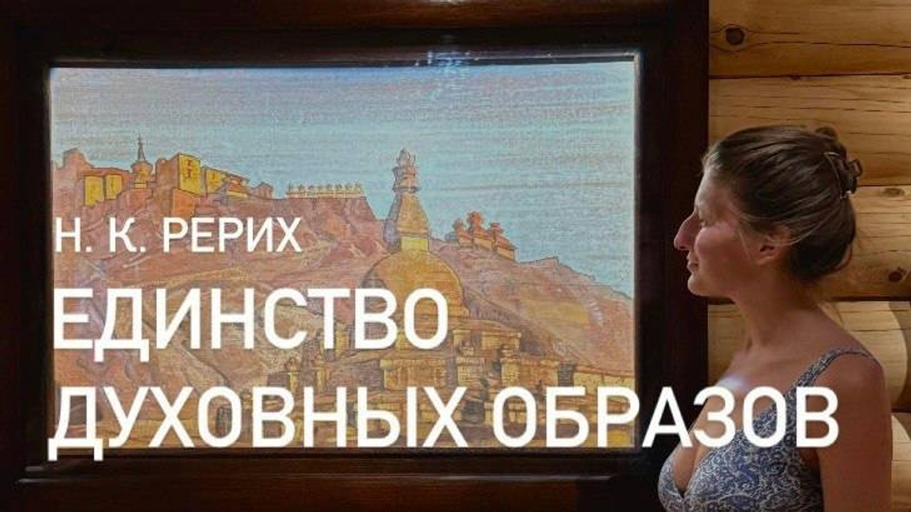 Онлайн лекции