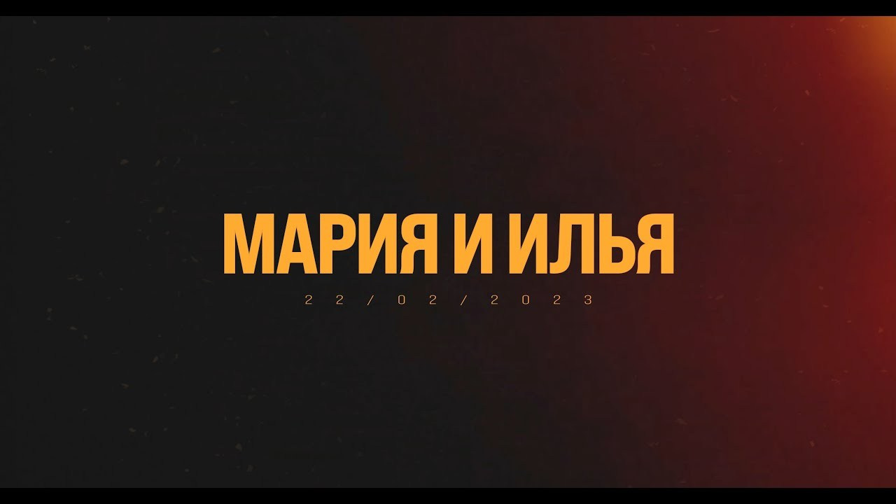 Мария и Илья съёмка свадьбы в Кирове. Тот самый свадебный и портретный фотограф в Кирове