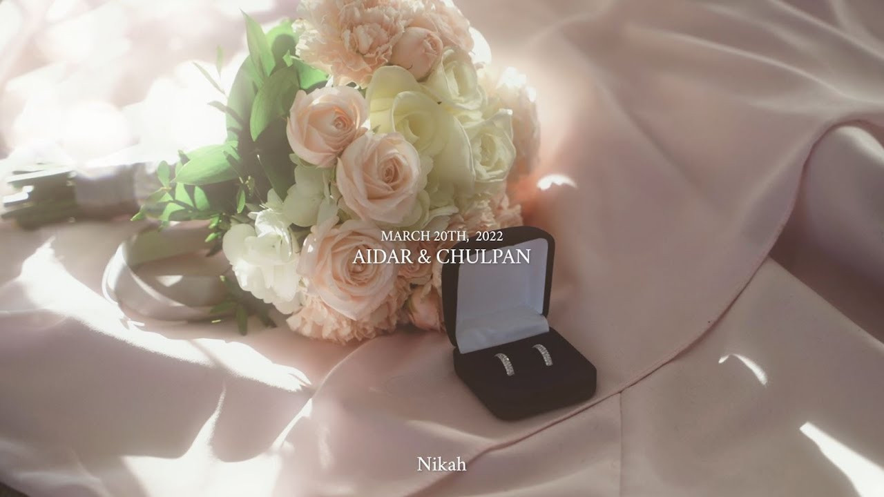 Никах. Видеограф Казань Eduard Latipov