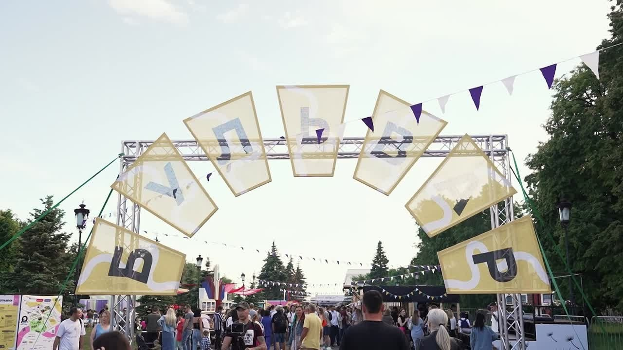 Декор это… — философия оформления от НикитинаДекор. Студия декора НикитинаДекор — оформление мероприятий в Ульяновске. Профессиональное создание эксклюзивных декораций