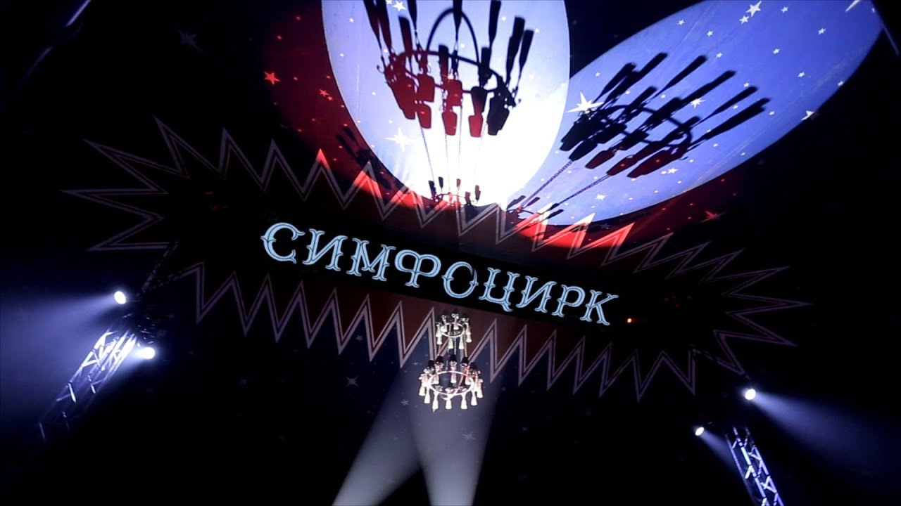 Корпоративные мероприятия. Свадебный и семейный фотограф в Москве Юлия Сидоркина