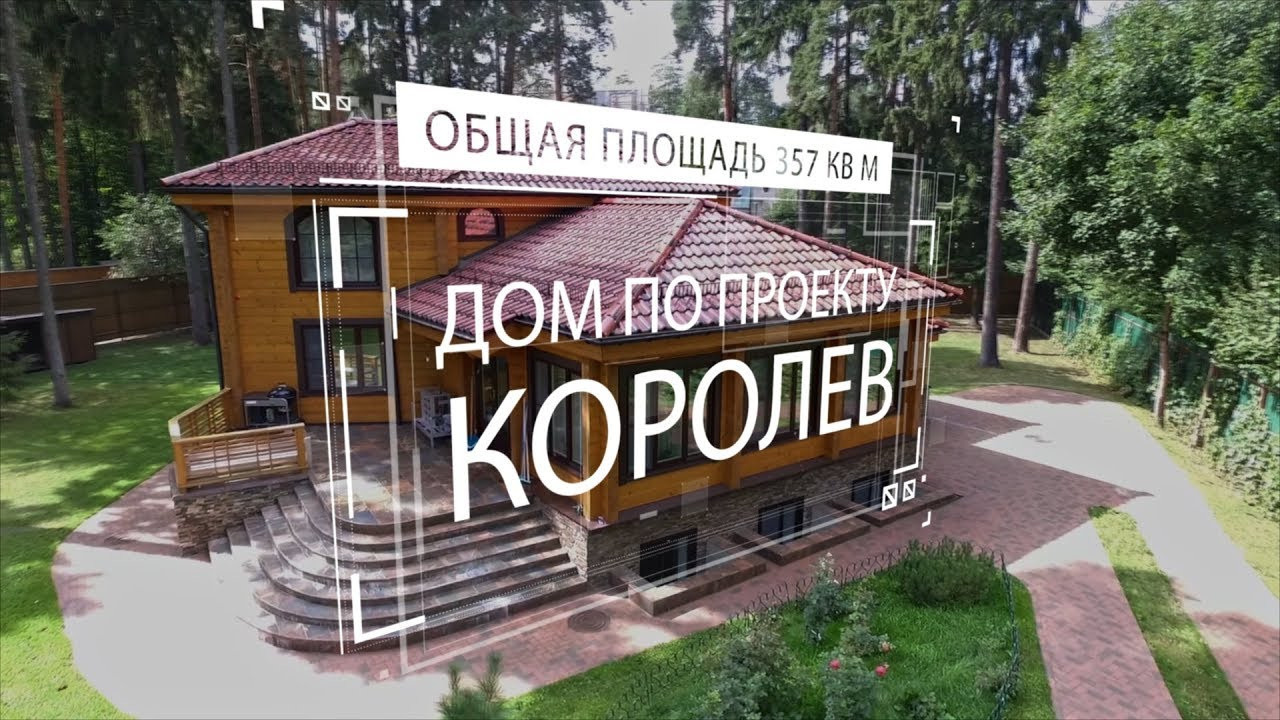 Интерьерная и архитектурная съемка. Свадебный и семейный фотограф в Москве Юлия Сидоркина