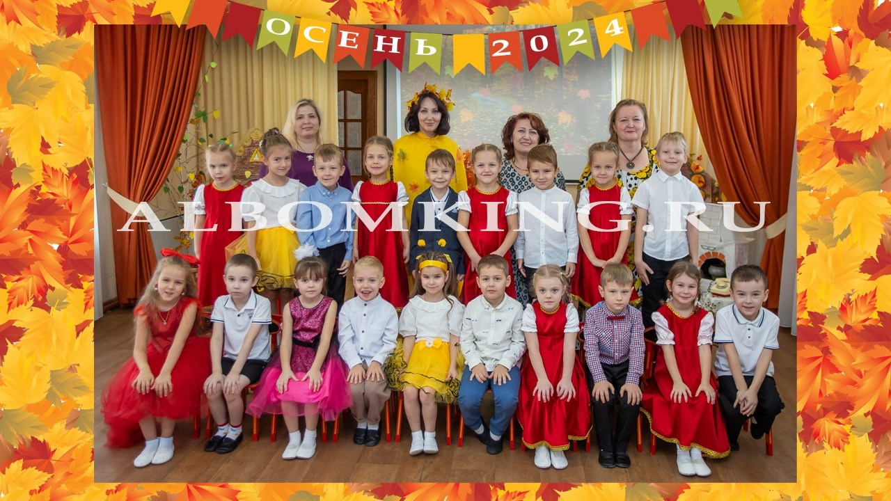 Утренники. Выпускные альбомы и фильмы