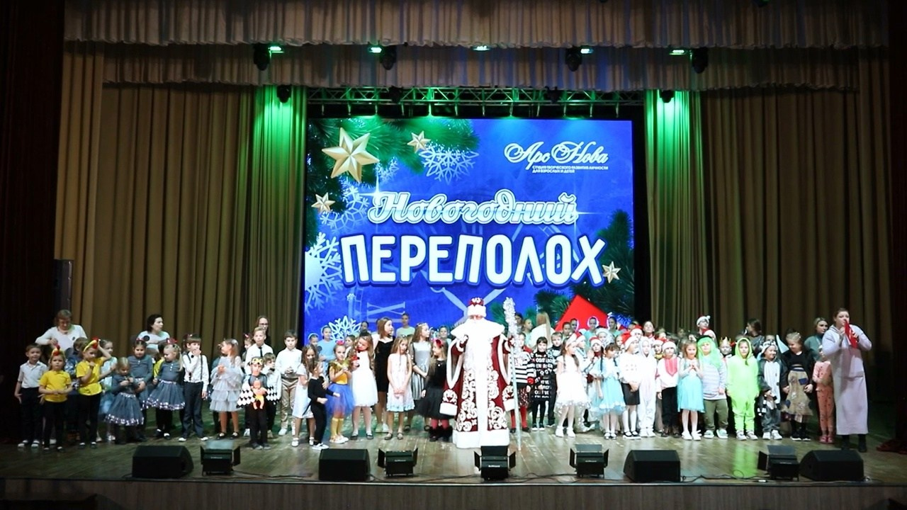 Студия «Арс Нова». Выпускные альбомы и фильмы