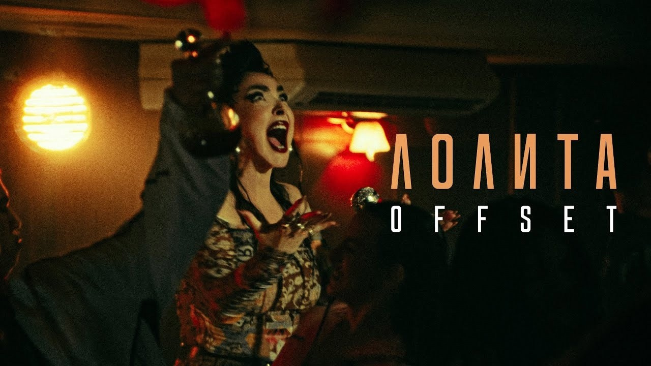 Клипы. Лагутова Мария визажист, свадебный стилист Москва, Королёв