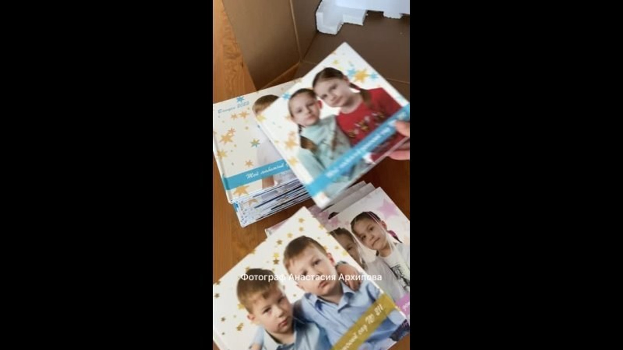 Альбом «День в саду». Свадебный фотограф в Ярославле Анастасия Архипова