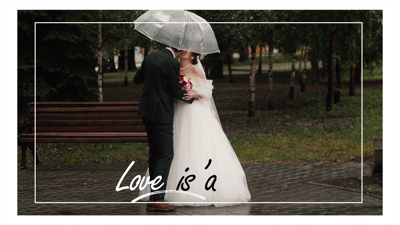 Свадебное видео. Видеограф Роман Хасанов Уфа