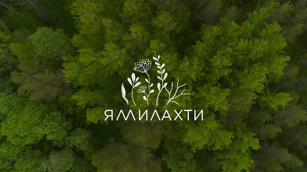 ЯМИЛАХТИ. Профессиональный фотограф и видеограф в Сортавала Ася Легконогова