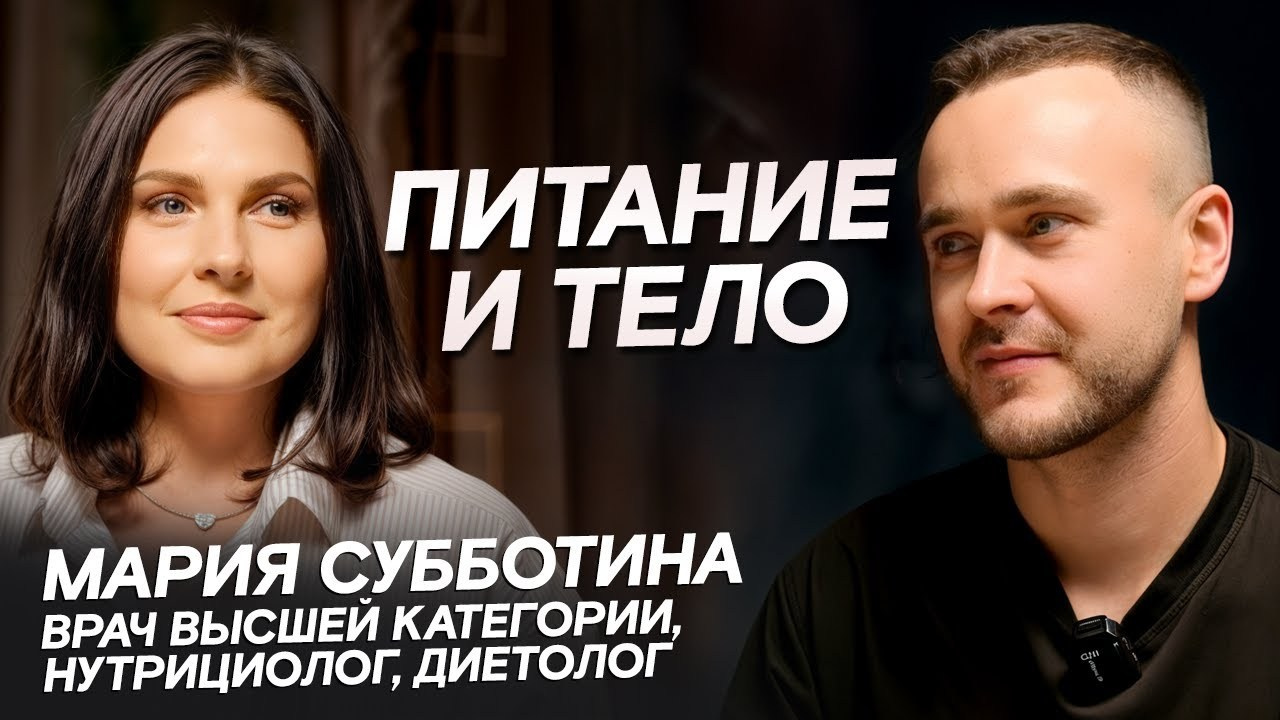 YOUTUBE. MAK.VIDEO| Видеооператор | Челябинск