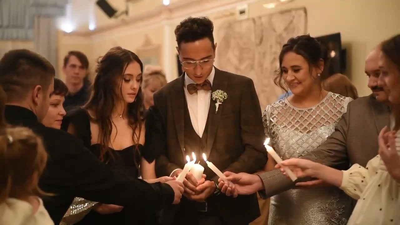 Алёна и Евгений