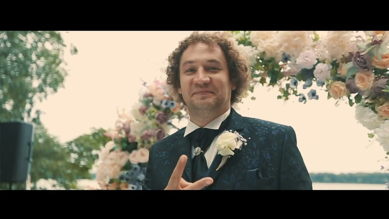 Василий и Анна