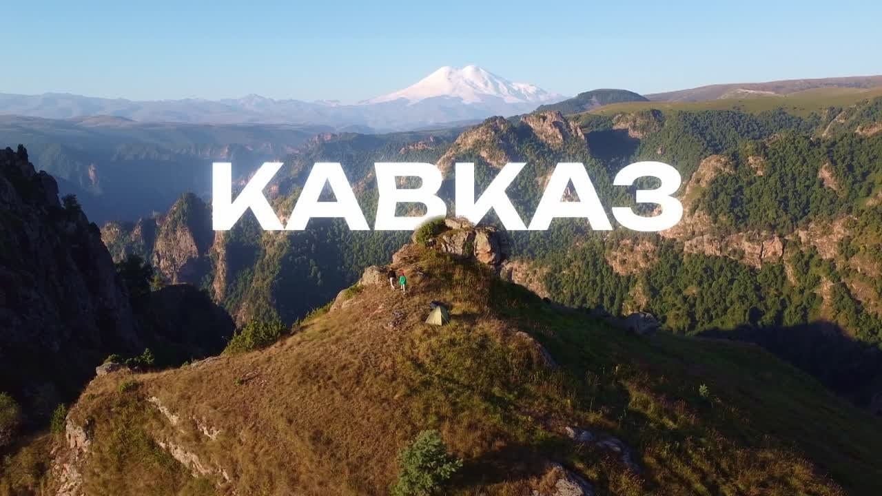 Видеосъёмка в Туле и Москве. Фотограф и видеооператор в Туле | Даниил Рыбак