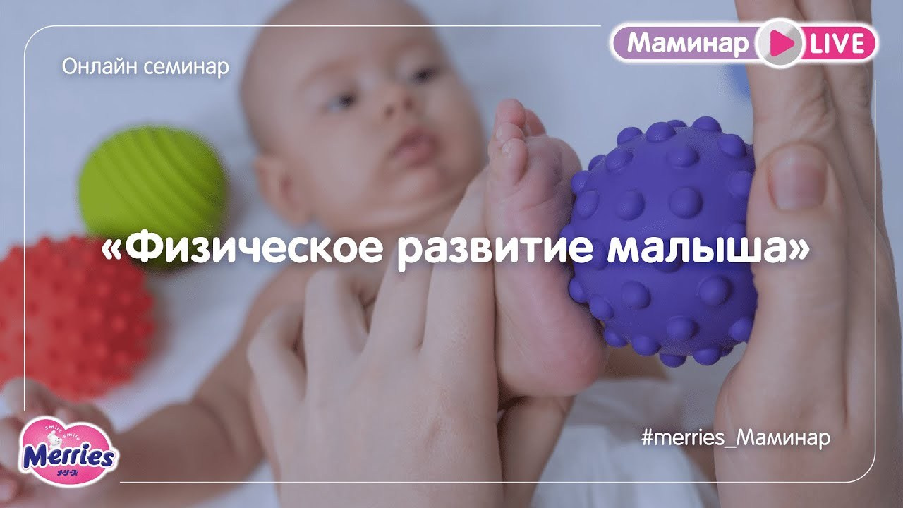 Онлайн трансляции. Камера смотрит. Видеопроизводство