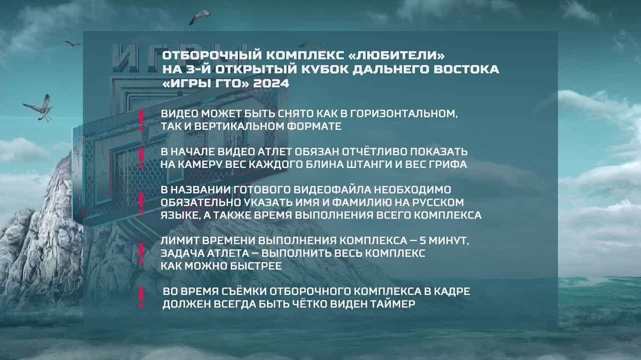 Контент для спорта. Камера смотрит. Видеопроизводство