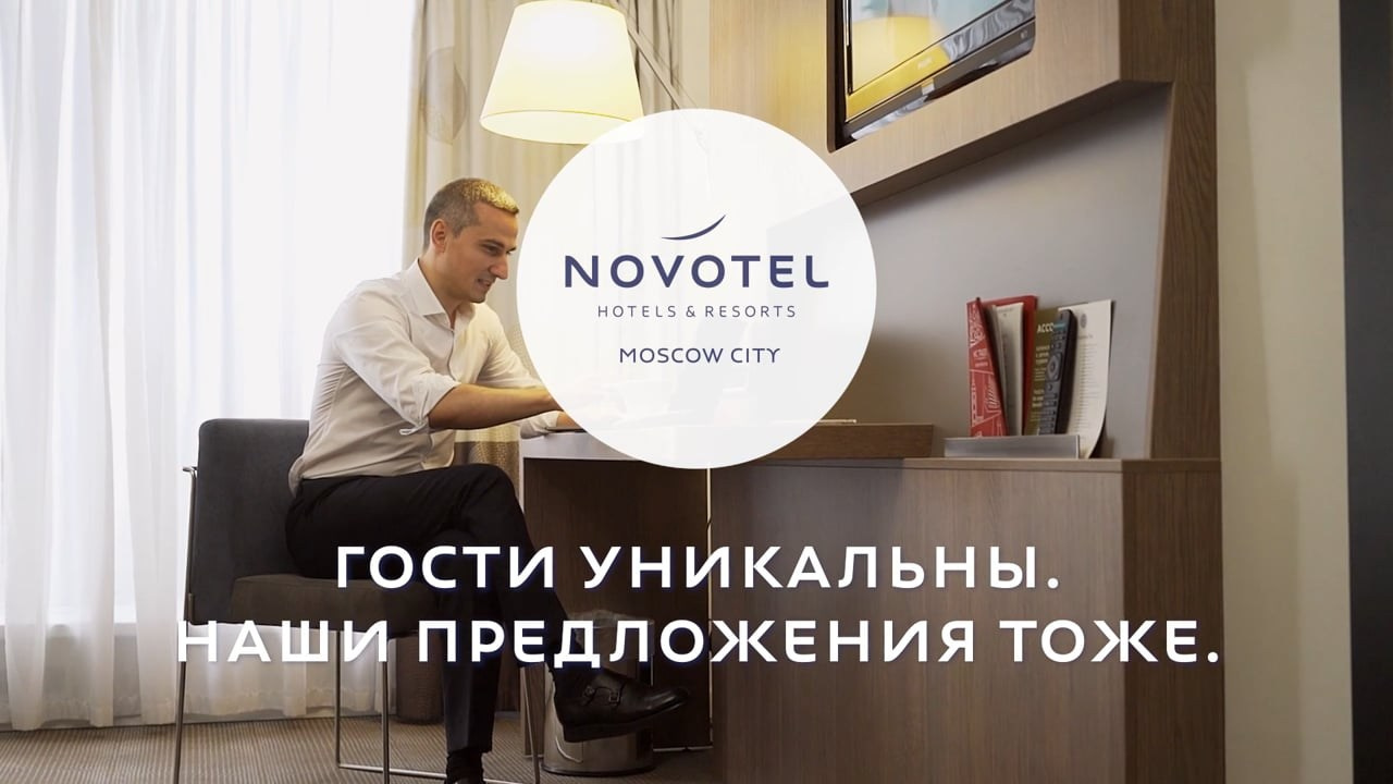 Рекламные ролики. Камера смотрит. Видеопроизводство
