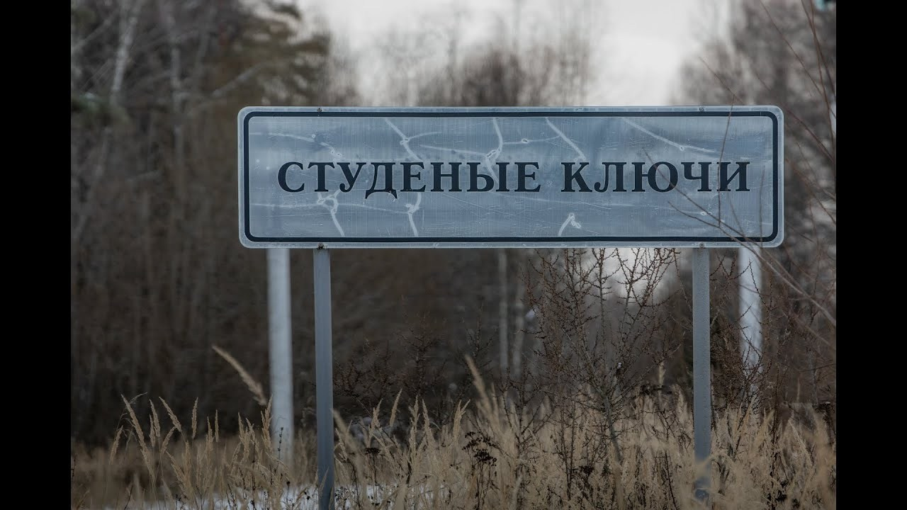 Съемка с дрона FPV Кинешма, Иваново, Россия. Владимир Петухов — фотограф в г. Кинешма. Оператор FPV