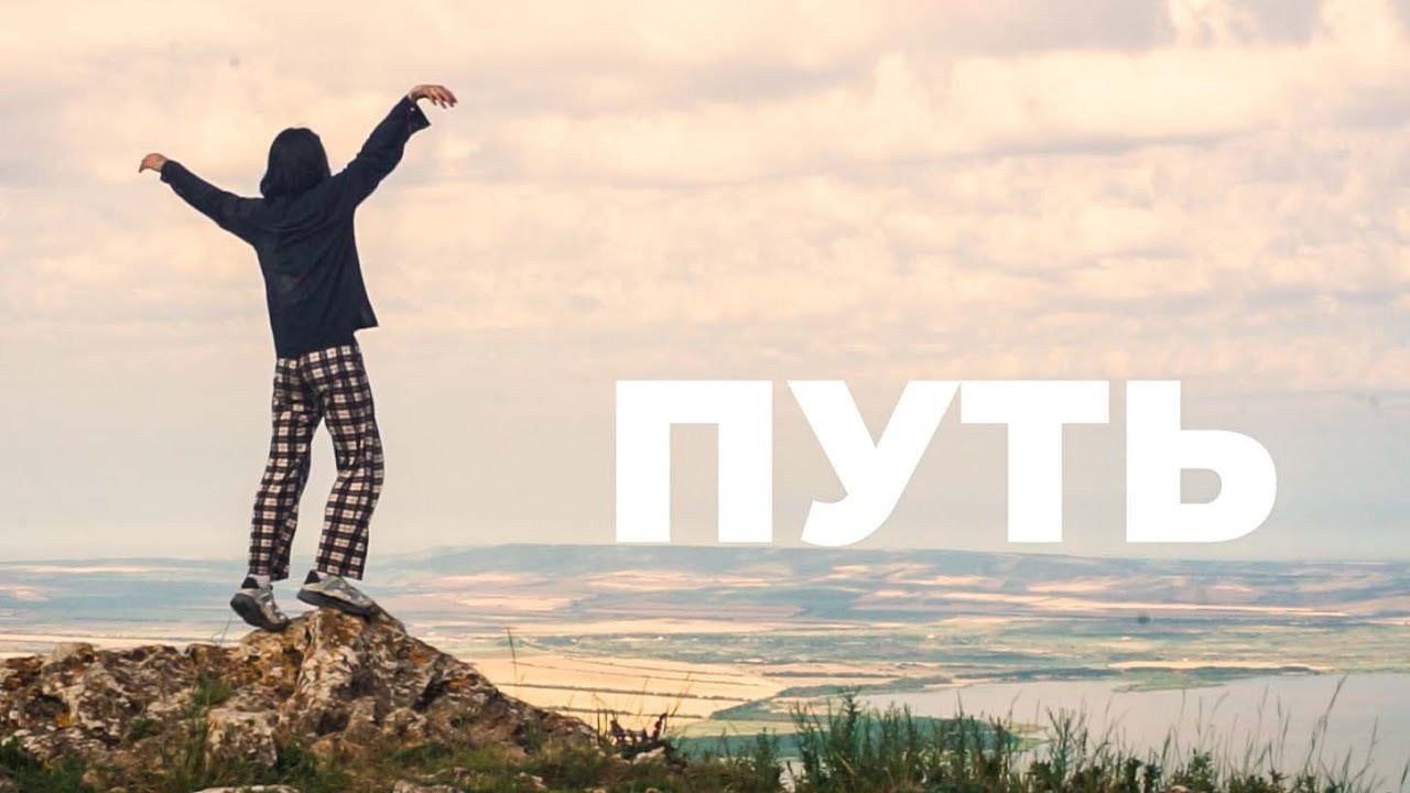 КОРОТКОМЕТРАЖНЫЕ ФИЛЬМЫ. ДМИТРИЙ ХОРУНЖИЙ — репортажный фотограф, видеограф СПБ