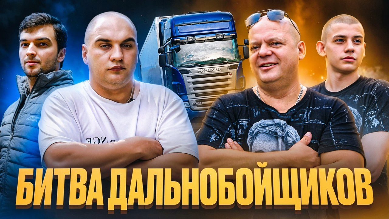 YOUTUBE РОЛИКИ