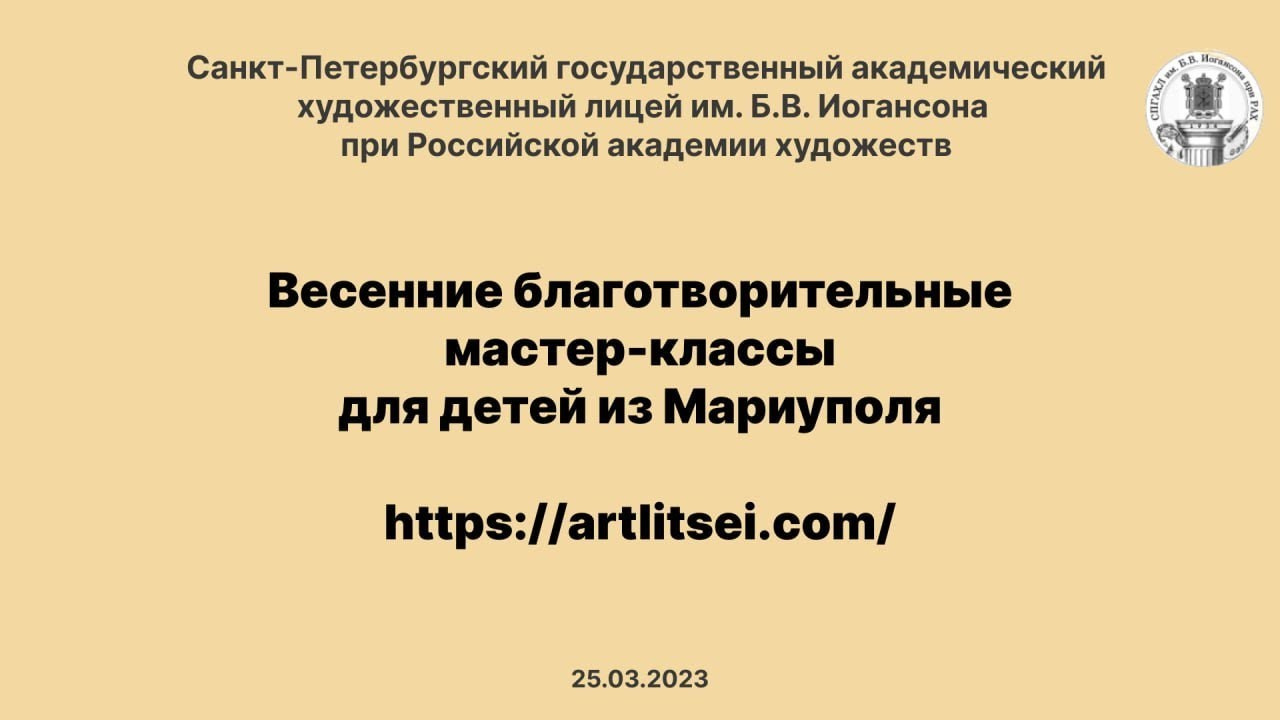 РЕПОРТАЖНЫЕ РОЛИКИ. ДМИТРИЙ ХОРУНЖИЙ — репортажный фотограф, видеограф СПБ