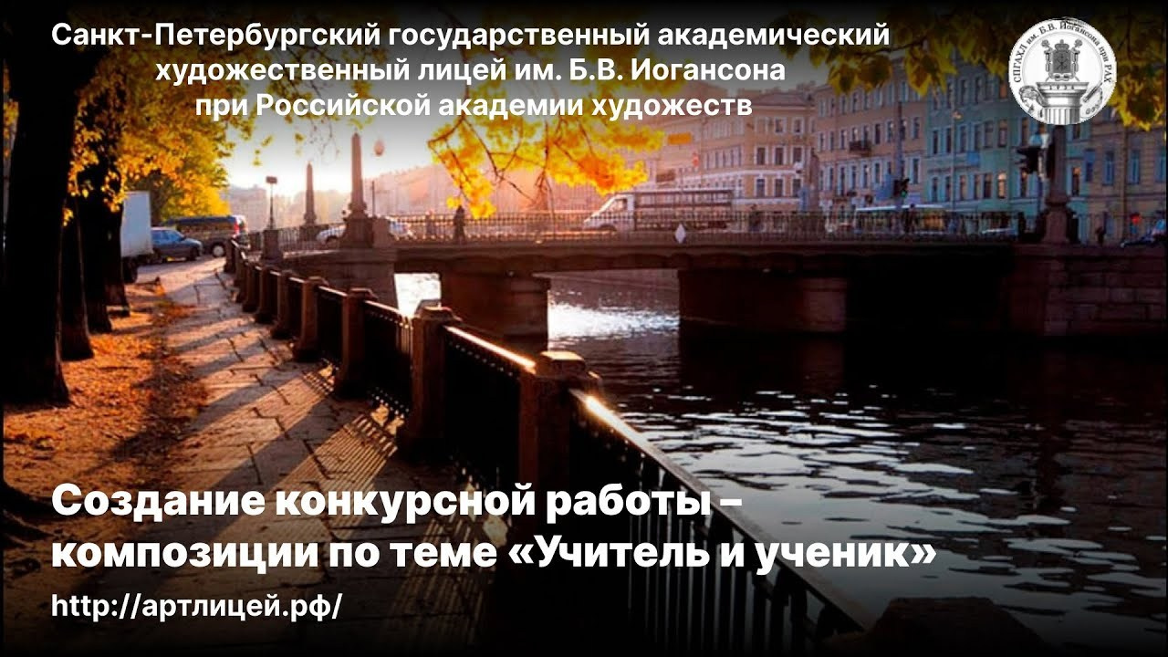 РЕПОРТАЖНЫЕ РОЛИКИ