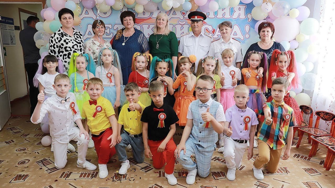 Детский сад. Игорь Варава свадебный фотограф видеограф Белая Глина Краснодар